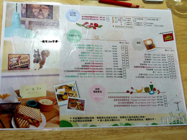 P1370294.JPG P1370294.JPG