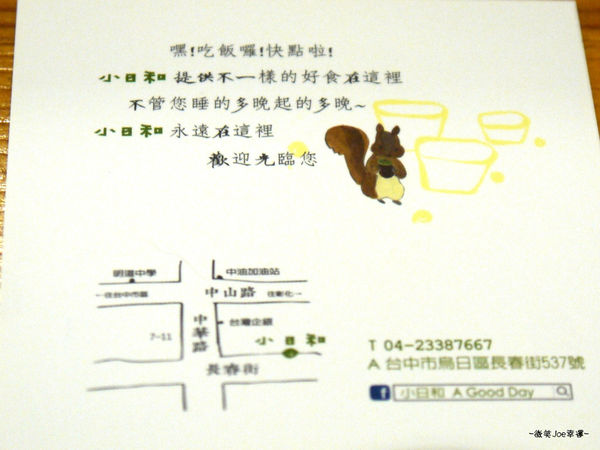 P1370343.jpg P1370343.jpg