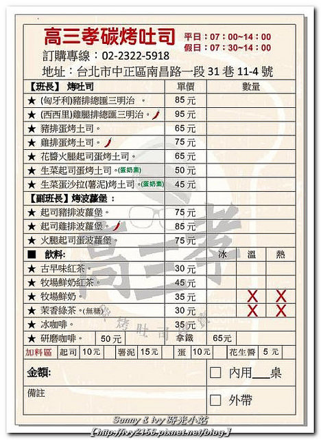 18740737_1914930675411213_7336620026095852303_n