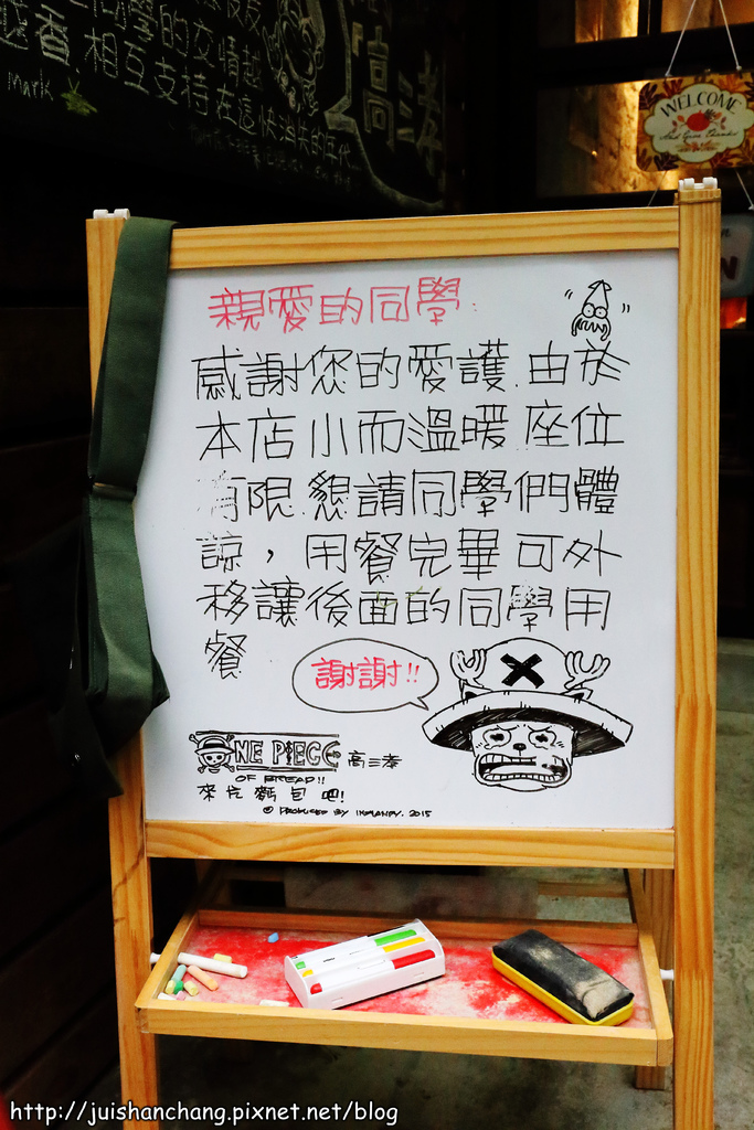 【食║台北】高三孝碳烤吐司~古早味碳烤吐司隱身南門市場小巷弄