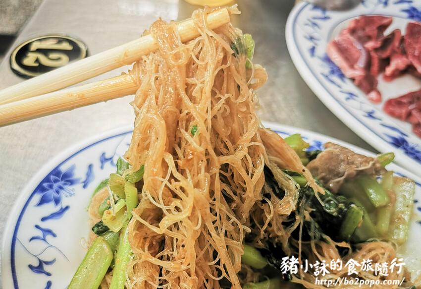 高雄。阿蓮》阿蓮胡家羊肉