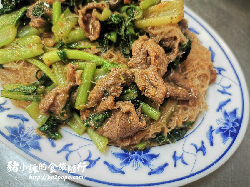 高雄。阿蓮》阿蓮胡家羊肉