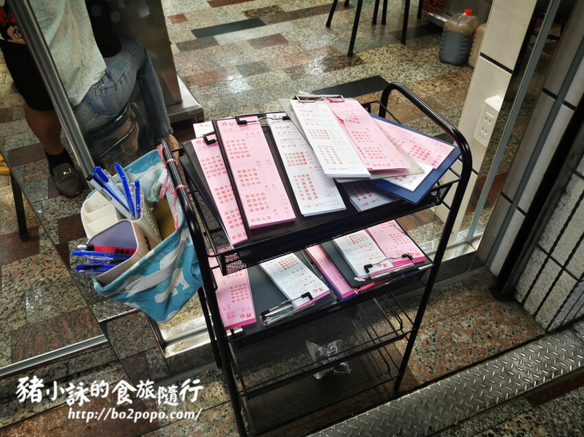 高雄。阿蓮》阿蓮胡家羊肉