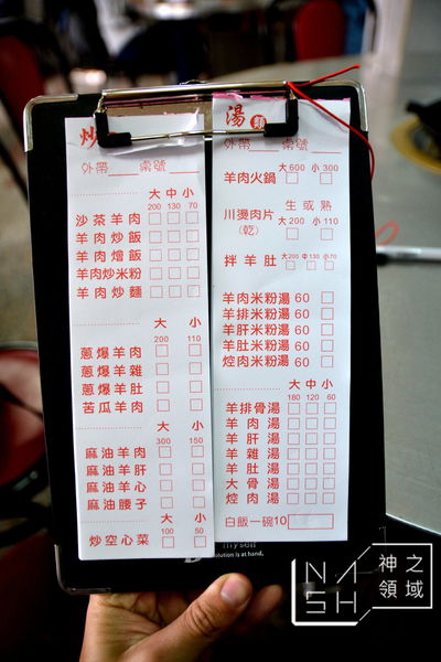 DSC_0096.JPG DSC_0096.JPG