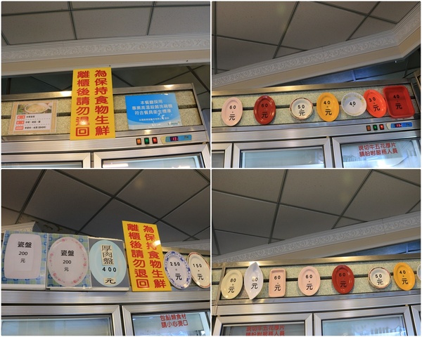 屏東 潮州。牛大福沙茶火鍋城，新鮮現切厚切牛肉