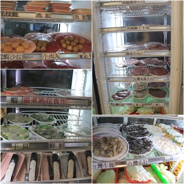 屏東 潮州。牛大福沙茶火鍋城，新鮮現切厚切牛肉