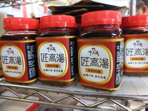 牛大福-全牛料理沙茶火鍋(原潮州牛肉福沙茶火鍋):屏東美食【牛大福】潮州在地60年家傳口味 選用台灣本土牛肉 中藥材熬製湯頭 現點現炒全牛料理超澎派