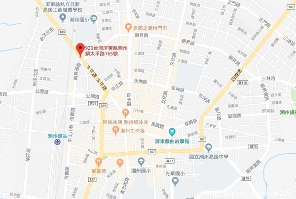 牛大福-全牛料理沙茶火鍋(原潮州牛肉福沙茶火鍋):屏東美食【牛大福】潮州在地60年家傳口味 選用台灣本土牛肉 中藥材熬製湯頭 現點現炒全牛料理超澎派