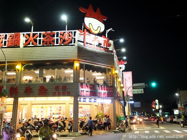 牛大福-全牛料理沙茶火鍋(原潮州牛肉福沙茶火鍋):屏東美食【牛大福】潮州在地60年家傳口味 選用台灣本土牛肉 中藥材熬製湯頭 現點現炒全牛料理超澎派