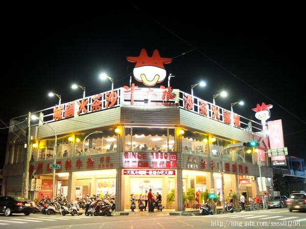 牛大福-全牛料理沙茶火鍋(原潮州牛肉福沙茶火鍋):屏東美食【牛大福】潮州在地60年家傳口味 選用台灣本土牛肉 中藥材熬製湯頭 現點現炒全牛料理超澎派