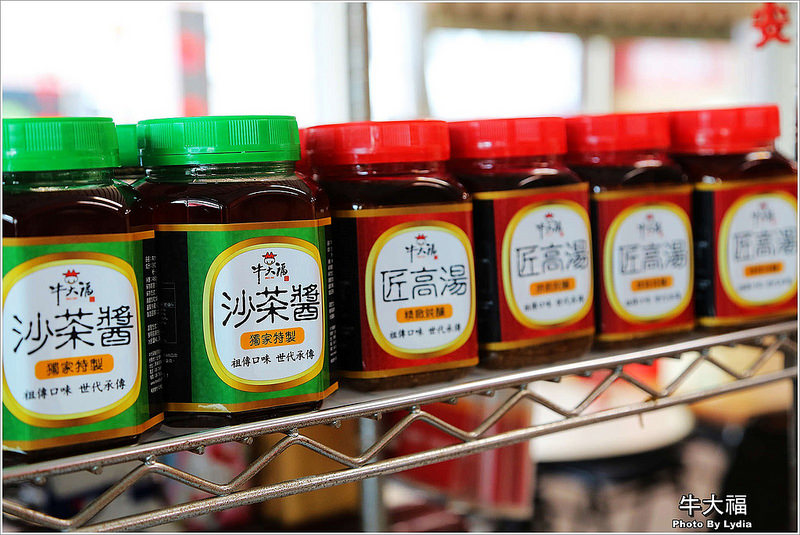 【屏東美食】承襲三代的家傳潮州現炒全牛私房菜~牛大福