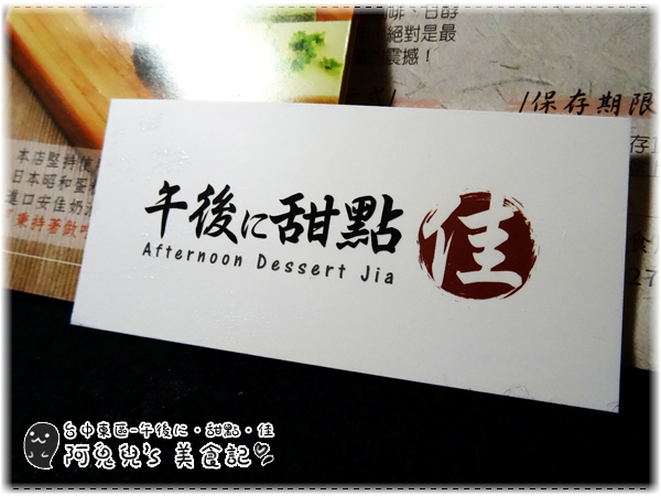 cm20150331___4322f4d7d0dad87fb5922b83b43 cm20150331___4322f4d7d0dad87fb5922b83b43