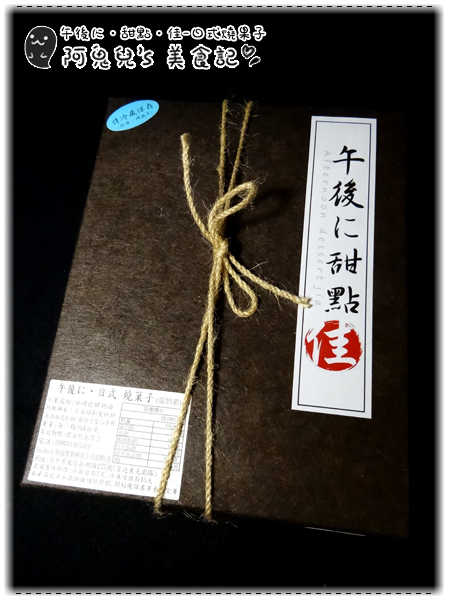 cm20150404___d0d544bcabaa8b859666e83d737 cm20150404___d0d544bcabaa8b859666e83d737