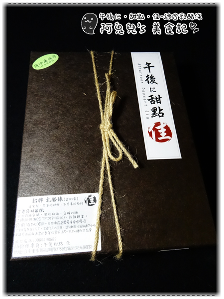 cm20150403___9bf8c0f1a10c9528020557584ef cm20150403___9bf8c0f1a10c9528020557584ef