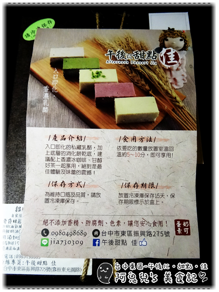 cm20150331___25bb0d51401095abbb9fda43798 cm20150331___25bb0d51401095abbb9fda43798