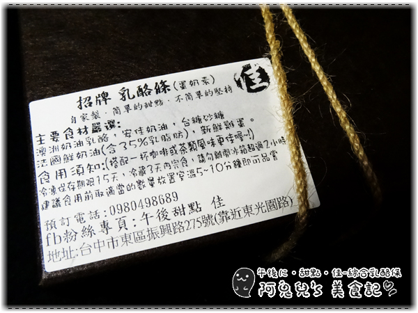 cm20150403___68672085351192819ef5ed26347 cm20150403___68672085351192819ef5ed26347