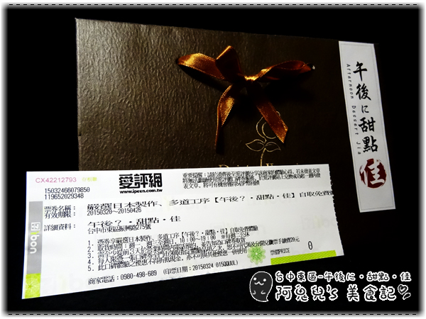 cm20150331___5d49b7aa91f3bb2a2f1628e60a6 cm20150331___5d49b7aa91f3bb2a2f1628e60a6