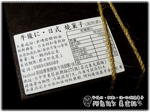 cm20150404___2fe99ac947a68cd69e5152169d6 cm20150404___2fe99ac947a68cd69e5152169d6