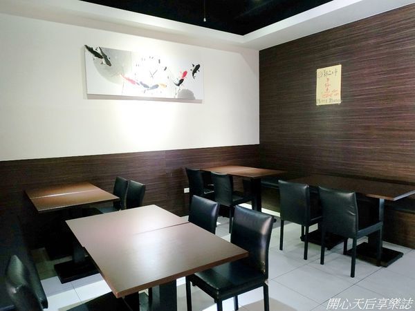 築地鮮魚中壢店 (47).jpg