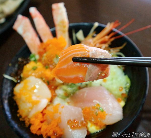 築地鮮魚中壢店 (33).jpg