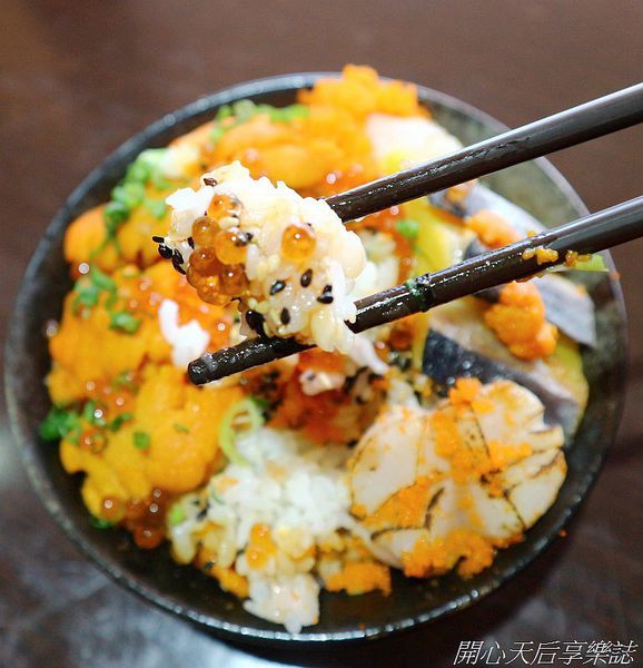 築地鮮魚中壢店 (29).jpg