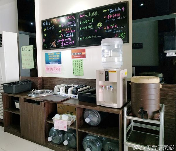 築地鮮魚中壢店 (45).jpg