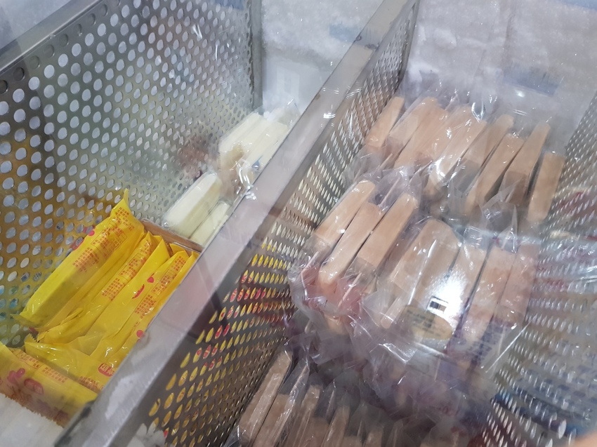 皇冠冰城 (9).jpg