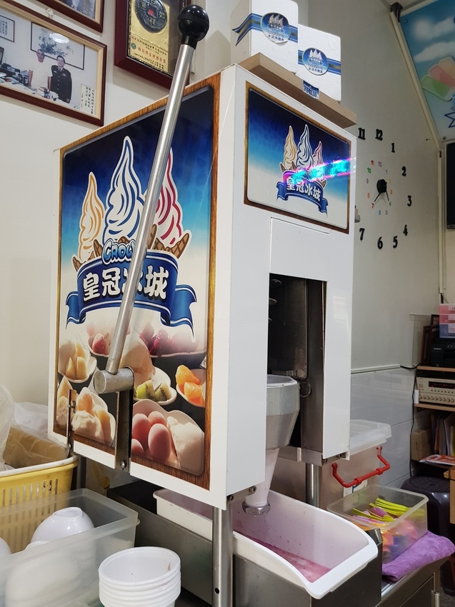 皇冠冰城 (8).jpg