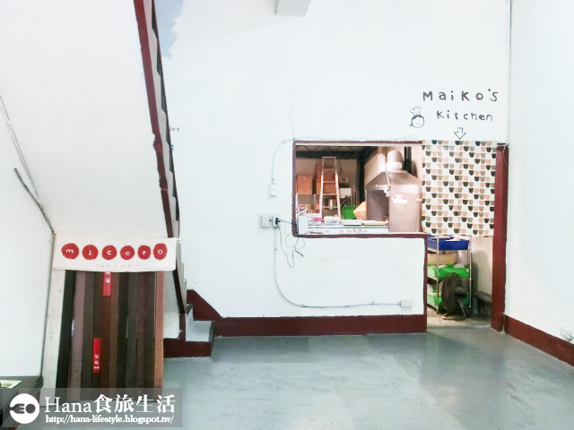 【台中西區】micoro | 日本人老闆娘的小店 道地日式可樂餅外酥內柔綿密 伊摩奇=馬鈴薯麻糬