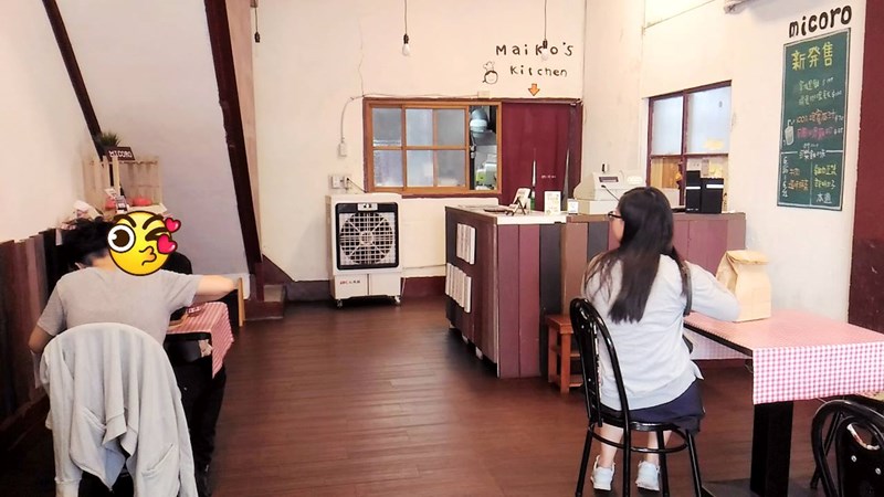 (食記)在小巷弄中發現小丸子美食-micoro(可樂餅&伊摩奇)