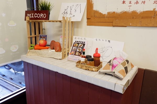 台中・西區｜日本老闆娘の溫馨小店——伊摩奇micoro kitchen・停不下嘴的薯麻糬手工小點心