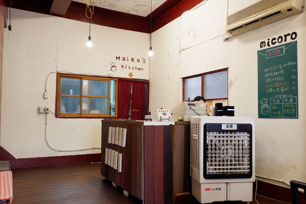 台中・西區｜日本老闆娘の溫馨小店——伊摩奇micoro kitchen・停不下嘴的薯麻糬手工小點心