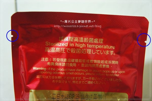 DSC07406.JPG DSC07406.JPG