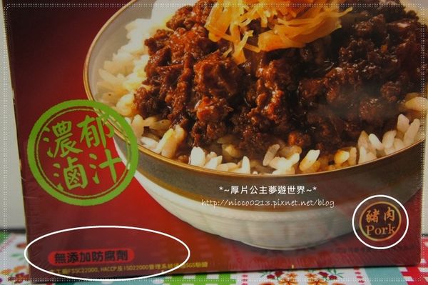 DSC07391.JPG DSC07391.JPG