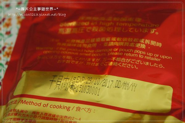 DSC07400.JPG DSC07400.JPG