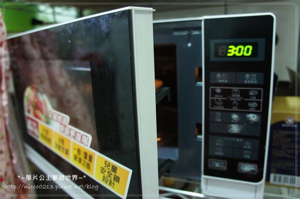 DSC07412.JPG DSC07412.JPG