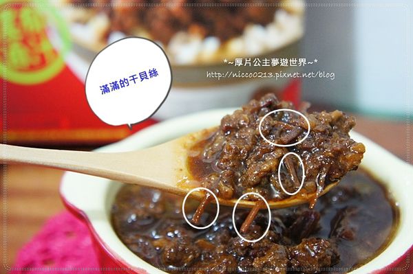 DSC07413.JPG DSC07413.JPG