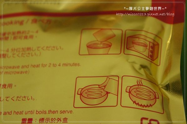 DSC07402.JPG DSC07402.JPG