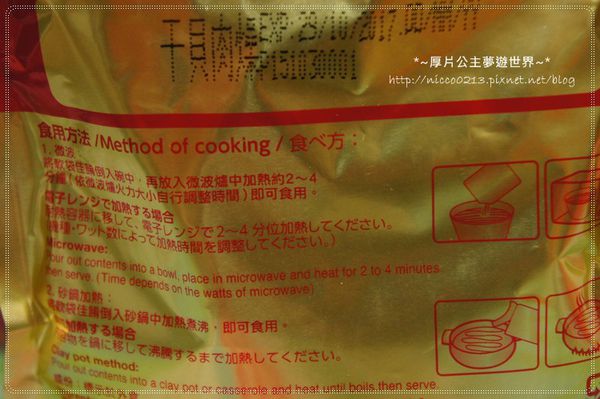 DSC07404.JPG DSC07404.JPG