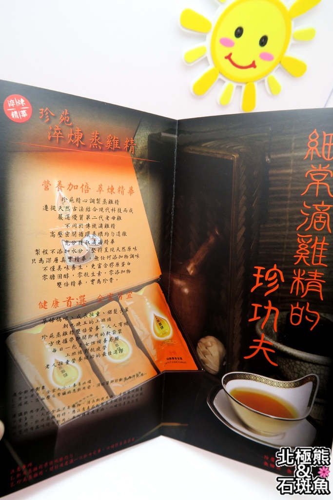 IMG_3799.JPG IMG_3799.JPG