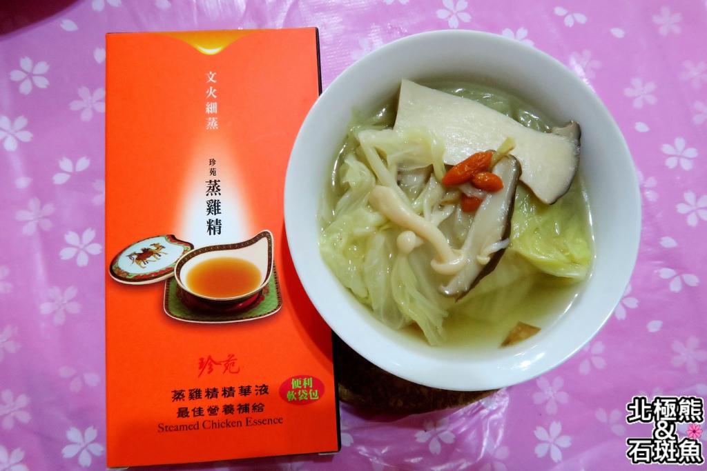 IMG_3614.JPG IMG_3614.JPG