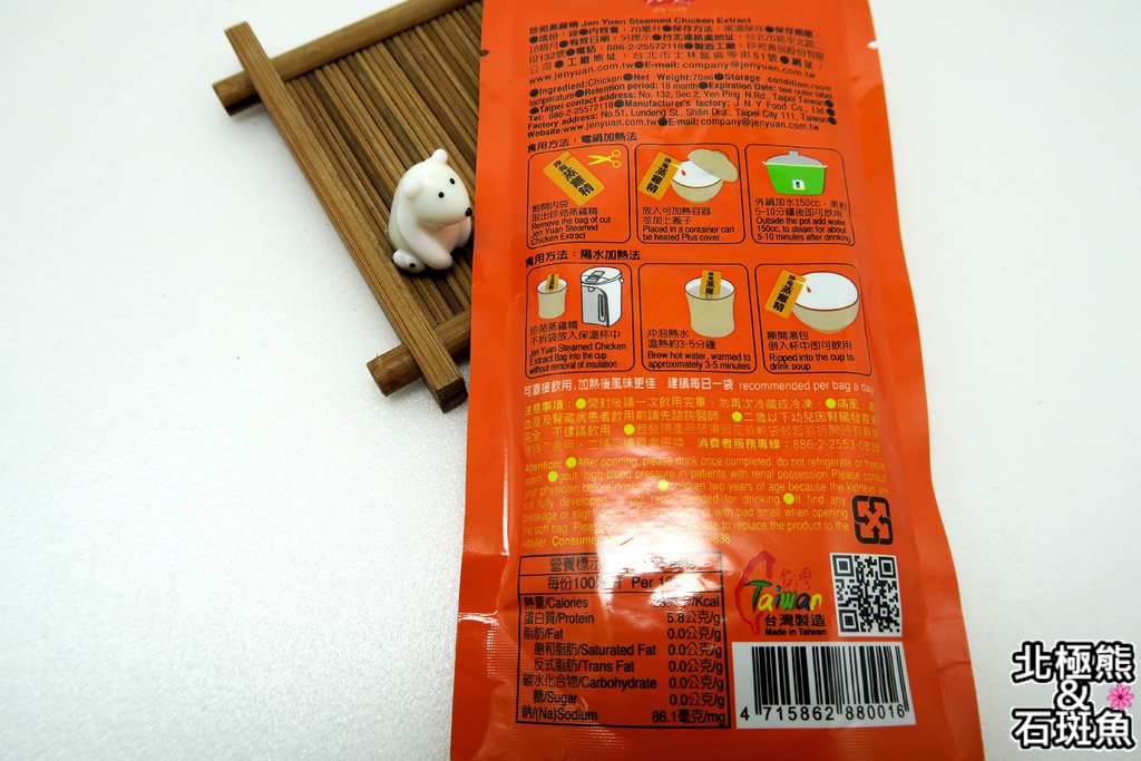 IMG_3806.JPG IMG_3806.JPG