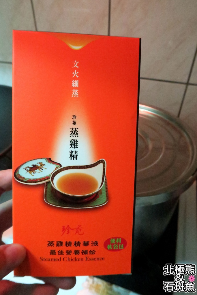 IMG_3551.JPG IMG_3551.JPG