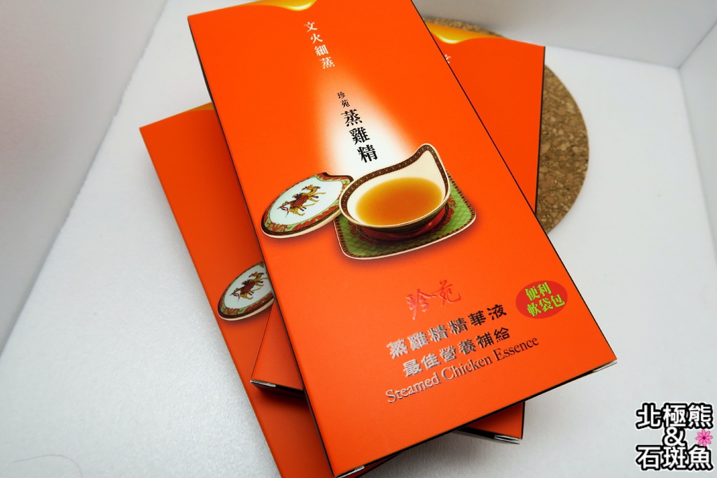 IMG_3801.JPG IMG_3801.JPG