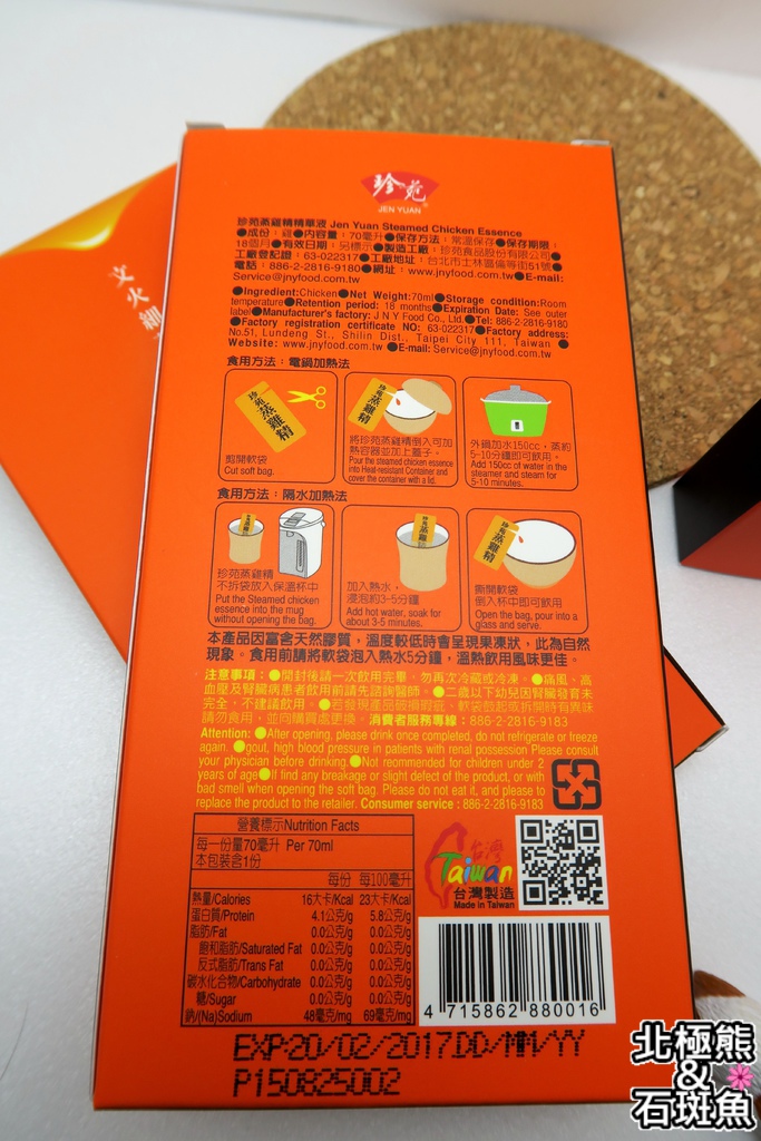 IMG_3803.JPG IMG_3803.JPG