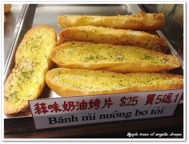 桃園市桃園區美食推薦越南法國麵包工藝 桃園市 越南法國麵包 香脆可口法國夾心麵包 Walkerland Taipeiwalker Japanwalker Walkerland