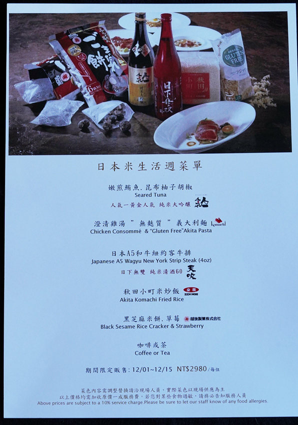 DSC08387.JPG DSC08387.JPG