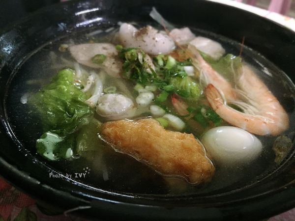 娟 越南小吃 海鮮河粉