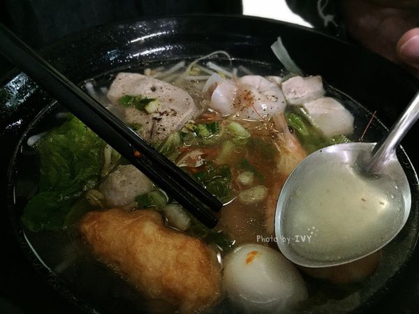 娟 越南小吃 海鮮河粉