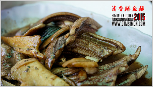 清香鱔魚麵201520.jpg 清香鱔魚麵201520.jpg